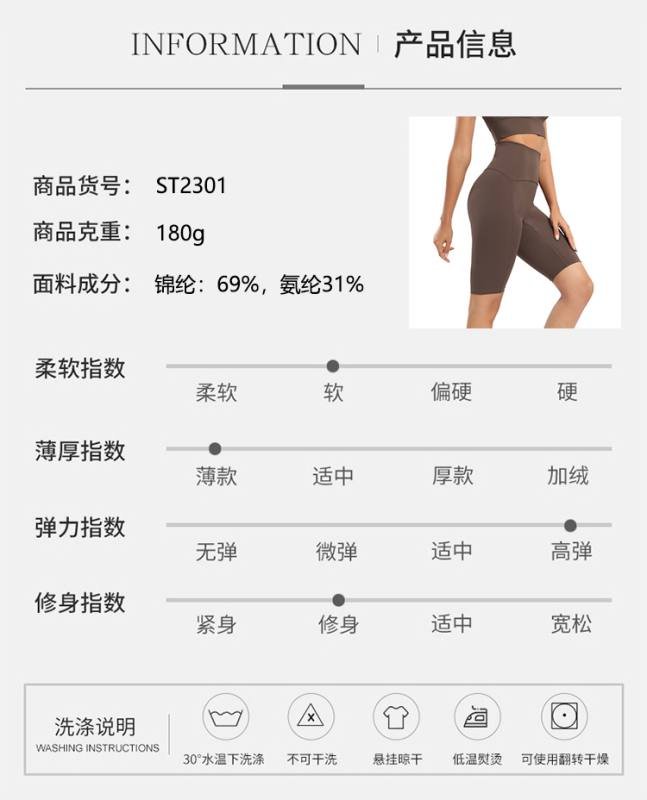 Pantaloni Alo Capri aloyoga