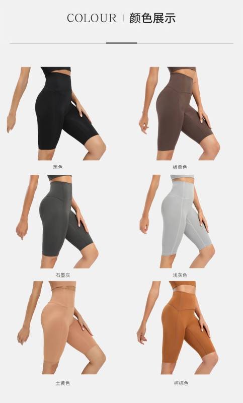 Pantaloni Alo Capri aloyoga