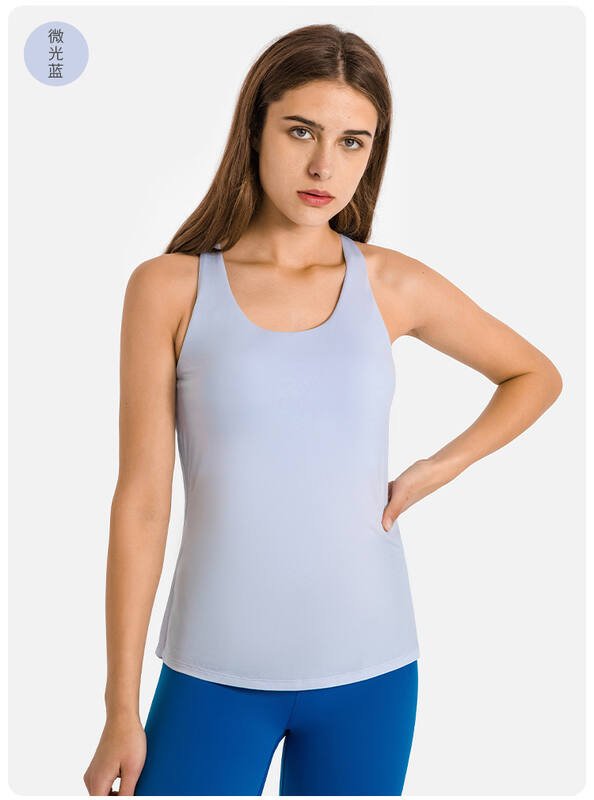 Debardeur yoga Lululemon jaune clair