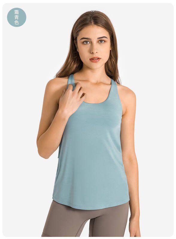 Debardeur yoga Lululemon jaune clair