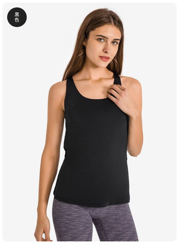 Debardeur yoga Lululemon jaune clair