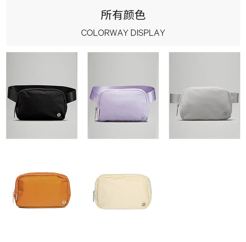 Lulu accessories lululemon