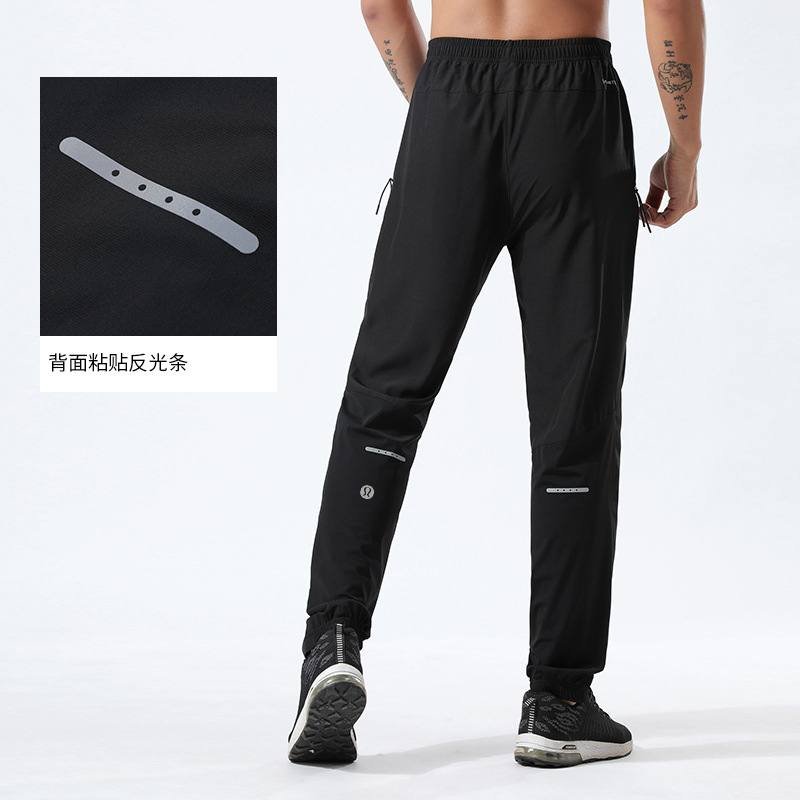 Lulu Pantaloni da uomo lululemon atletica