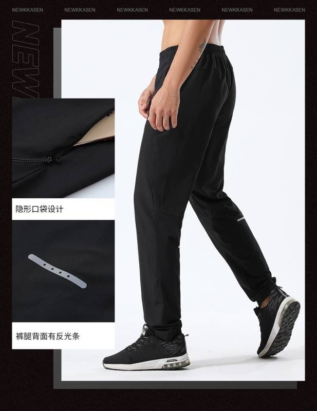 Lulu Pantaloni da uomo lululemon atletica