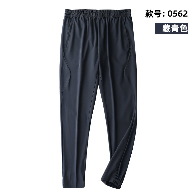 Lulu Pantaloni da uomo lululemon atletica