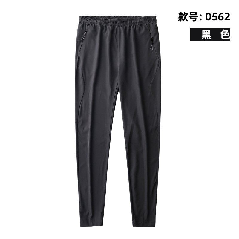 Lulu Pantaloni da uomo lululemon atletica
