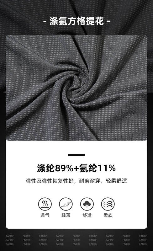 Lulu Hauts pour hommes lululemon Hommes s t