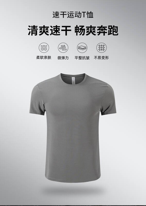 Lulu Hauts pour hommes lululemon Hommes s t