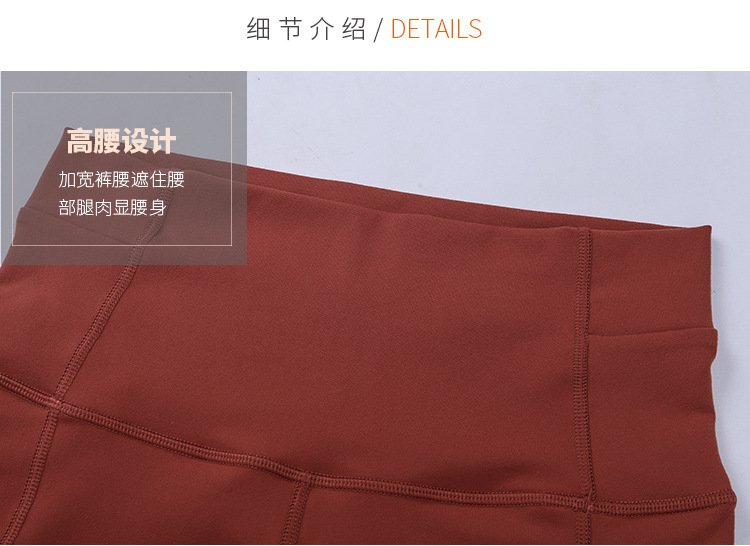 Lulu Shorts lululemon