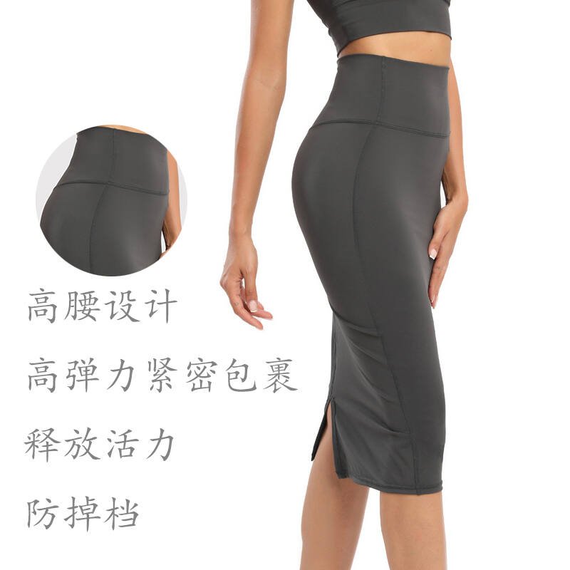 Jupe Lulu lululemon Athena