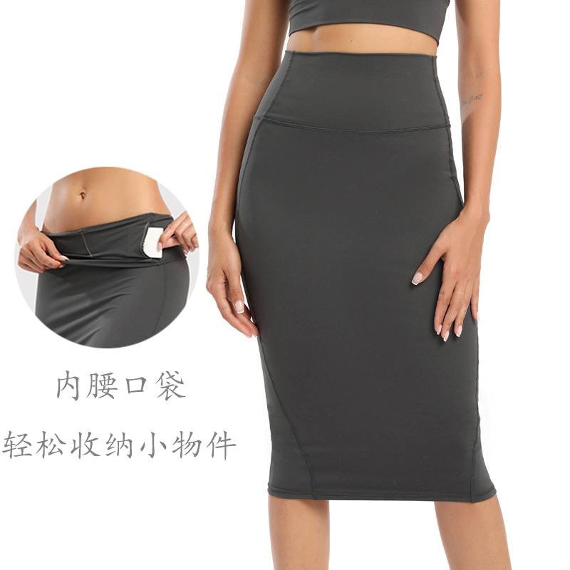 Jupe Lulu lululemon Athena
