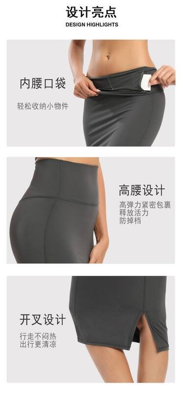 Jupe Lulu lululemon Athena