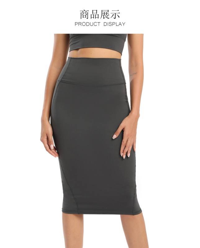 Jupe Lulu lululemon Athena