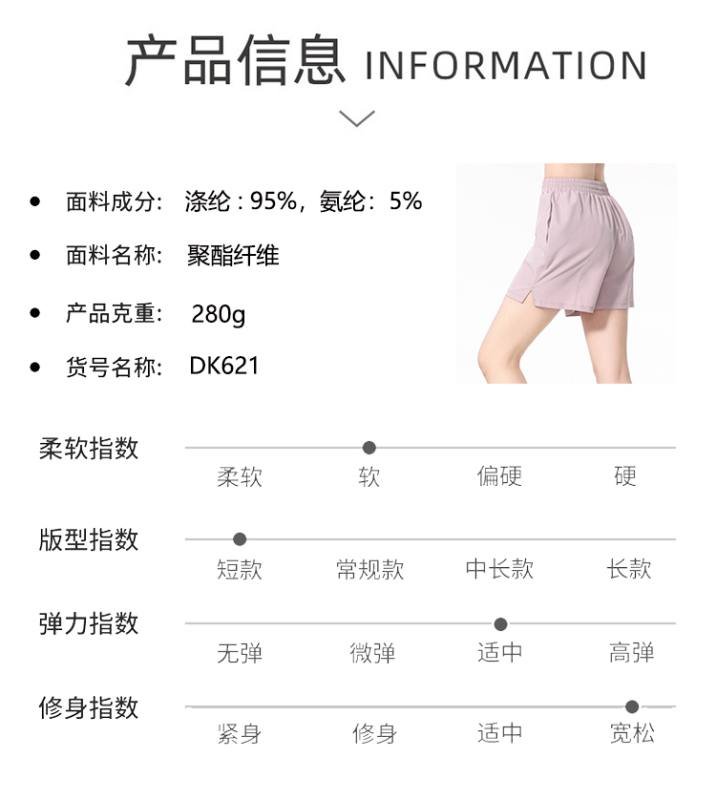 Alo shorts training light blue