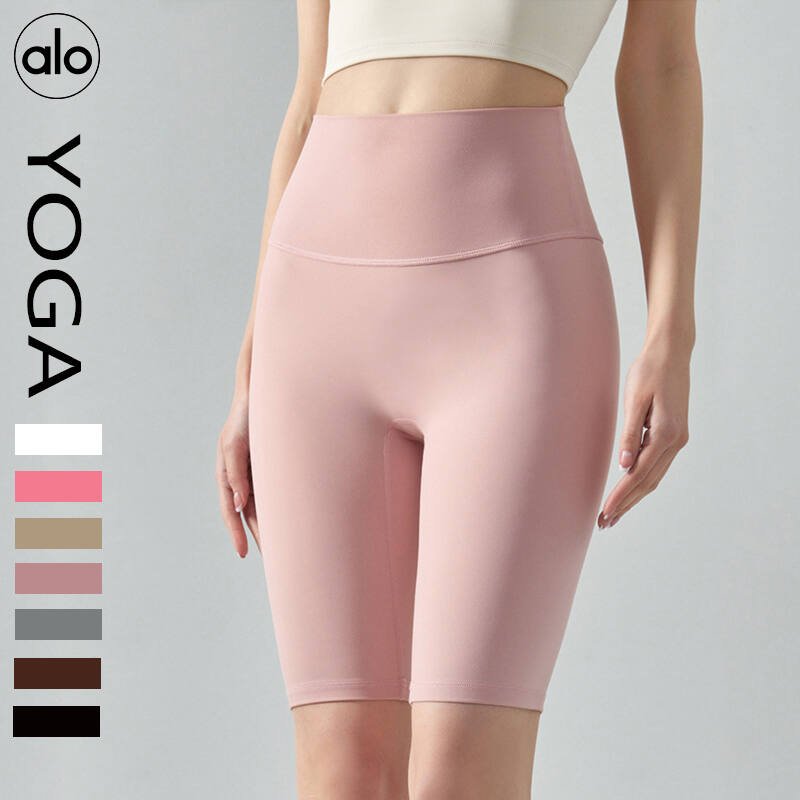 Pantaloncini yoga Alo rosa