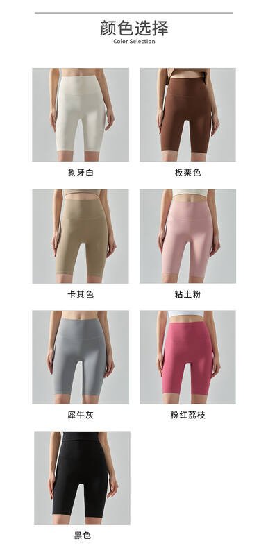 Pantaloncini yoga Alo rosa
