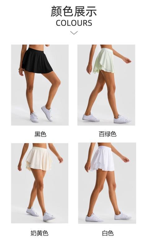 Falda Alo yoga blanca