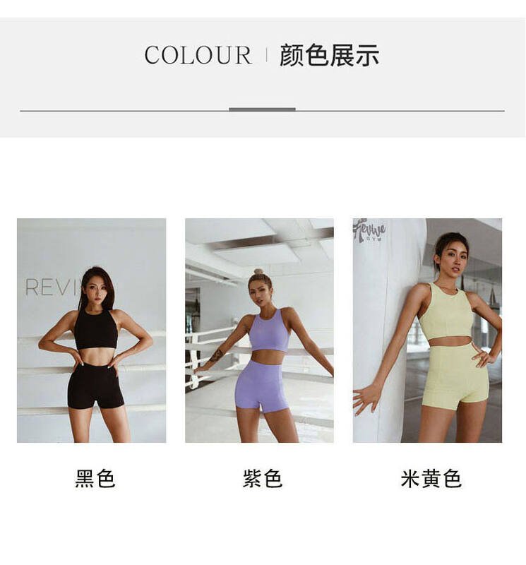 Alo set yoga lavanda