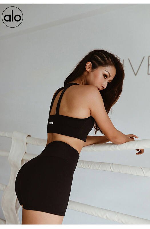Alo set yoga lavanda