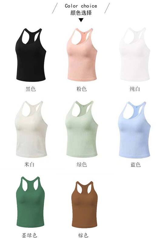 Lulu Tank Top lululemon ebb
