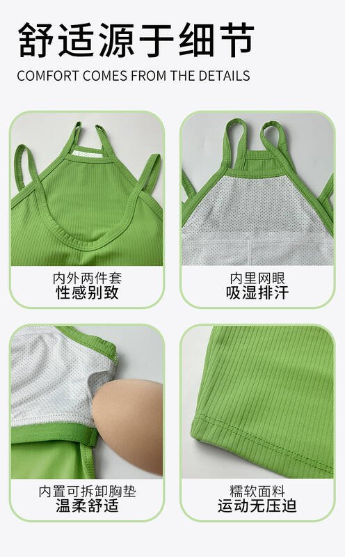 Lululemon debardeur yoga blanc