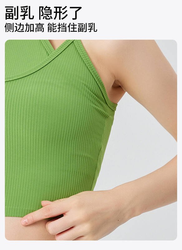 Lululemon debardeur yoga blanc