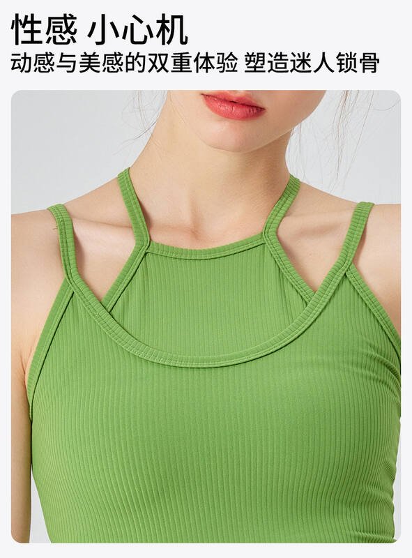 Lululemon debardeur yoga blanc