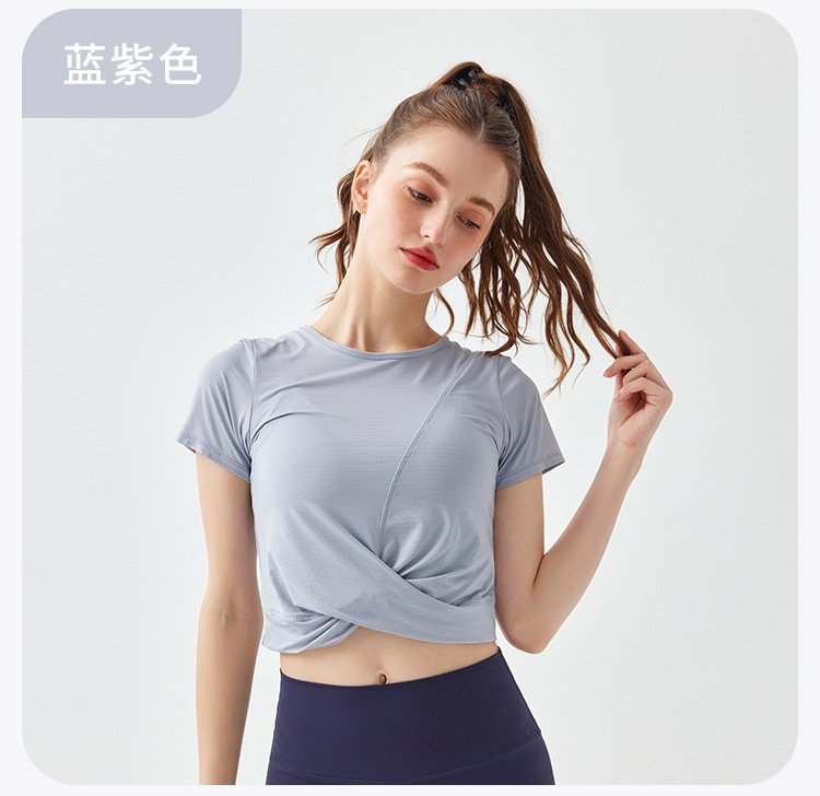Camiseta Lulu Lululemon