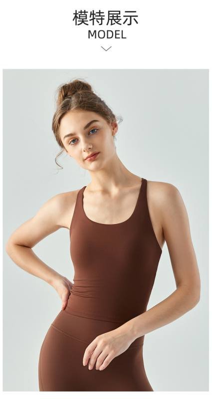 Canotta Lululemon yoga bianca