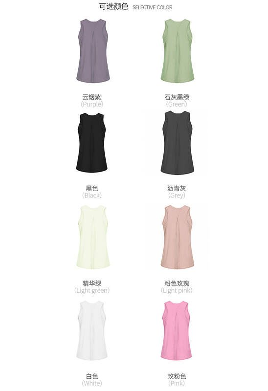 Camiseta sin mangas Lululemon yoga rosa