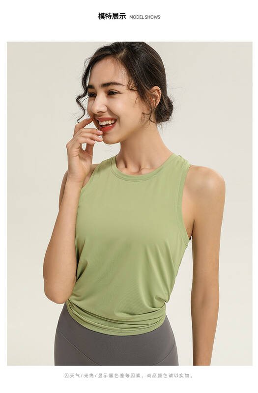 Camiseta sin mangas Lululemon yoga rosa
