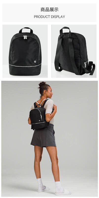 Accessoires Lulu lululemon City Adventurer