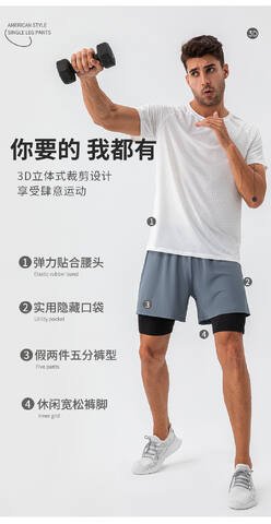 Lulu Pantalones de hombre lululemon
