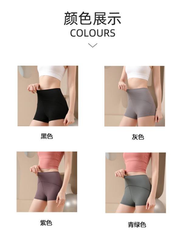 Alo Shorts alo
