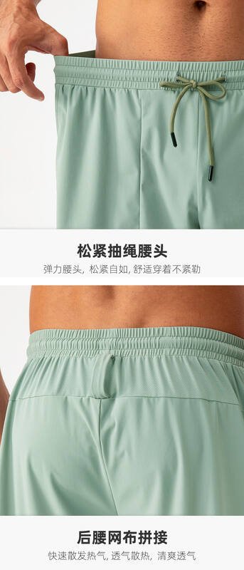 Lulu Men s Bottoms lululemon-lululemonNew