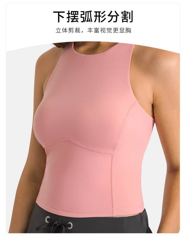 Lulu Tank Top lululemon SkeletonX
