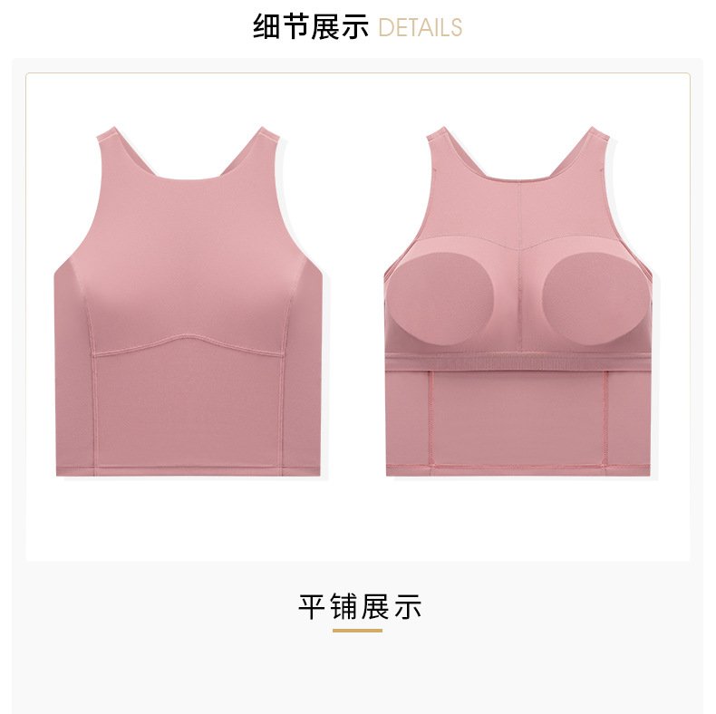 Lulu Tank Top lululemon SkeletonX