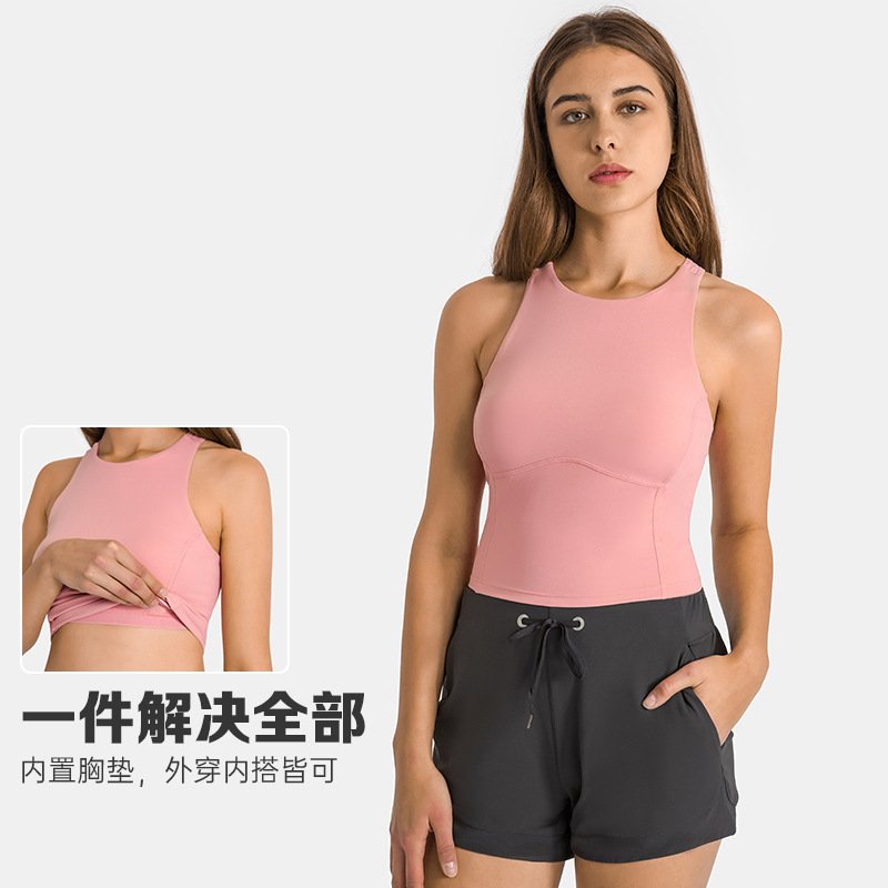 Lulu Tank Top lululemon SkeletonX
