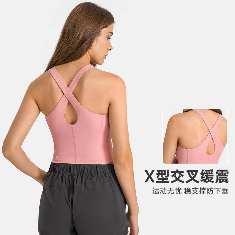 Lulu Tank Top lululemon SkeletonX