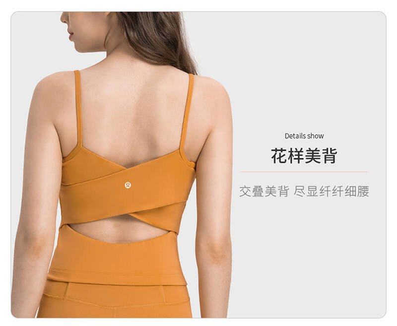 Lululemon Cross-Back Nulu tank yoga branco e preto