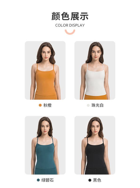 Lululemon Cross-Back Nulu tank yoga branco e preto