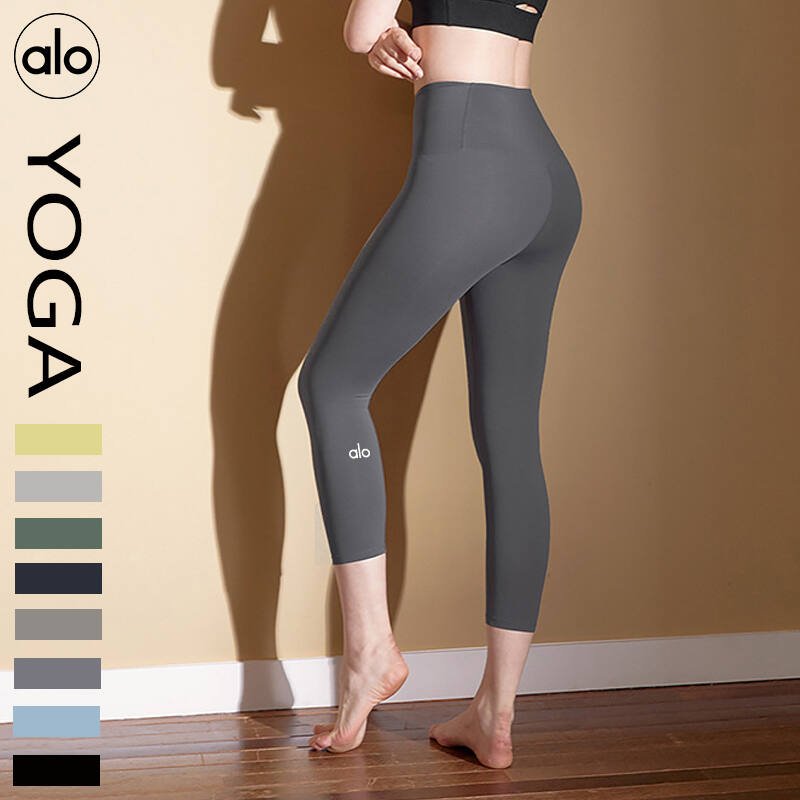Alo capri yoga grigio scuro