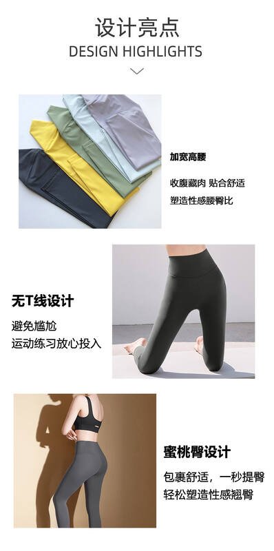 Alo capri yoga grigio scuro