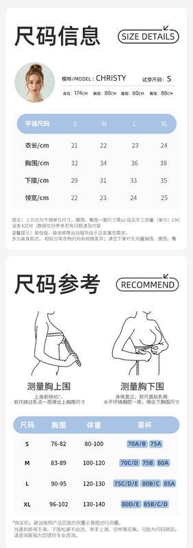 Lululemon soutien-gorge de sport yoga blanc