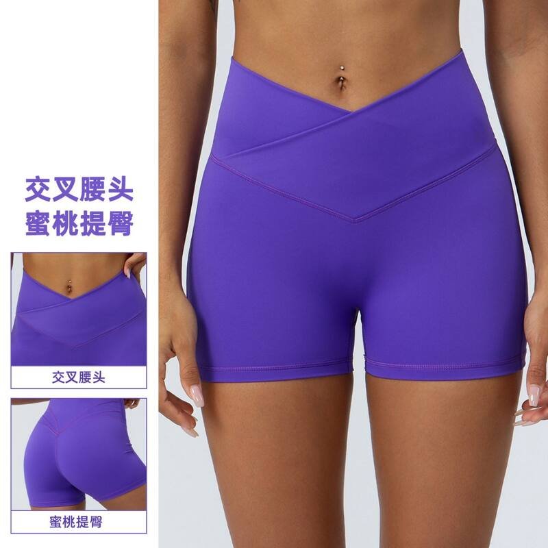 Lulu Pantaloncini lululemon