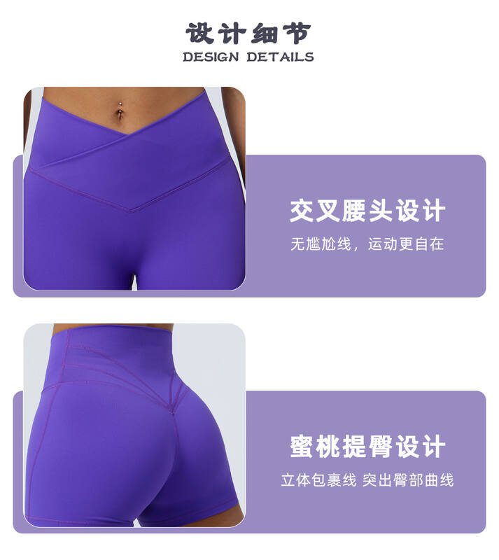 Lulu Pantaloncini lululemon