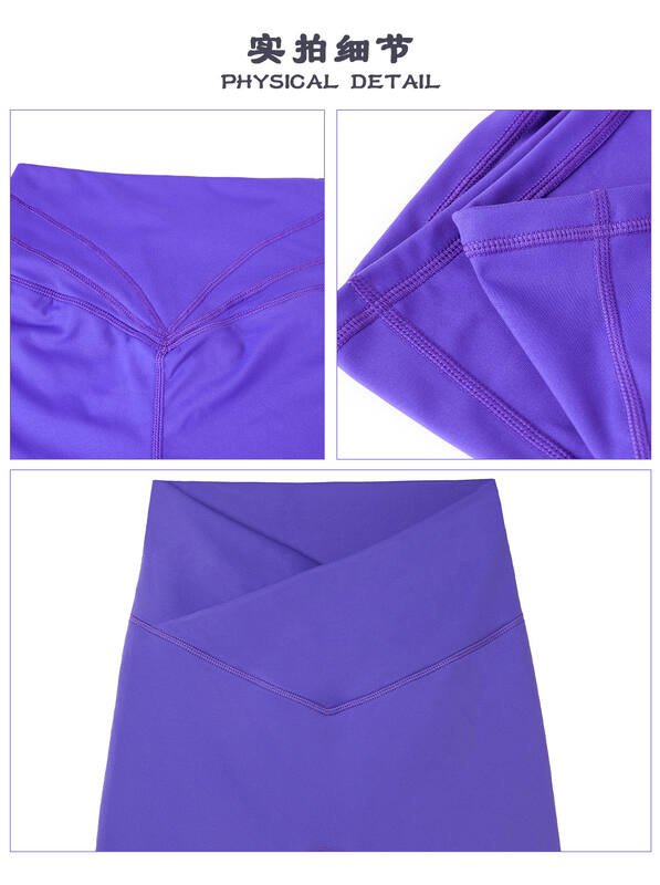 Lulu Pantaloncini lululemon