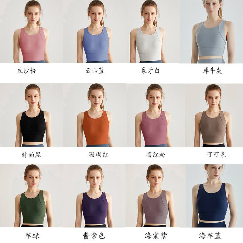 Canotta Lululemon yoga rosa