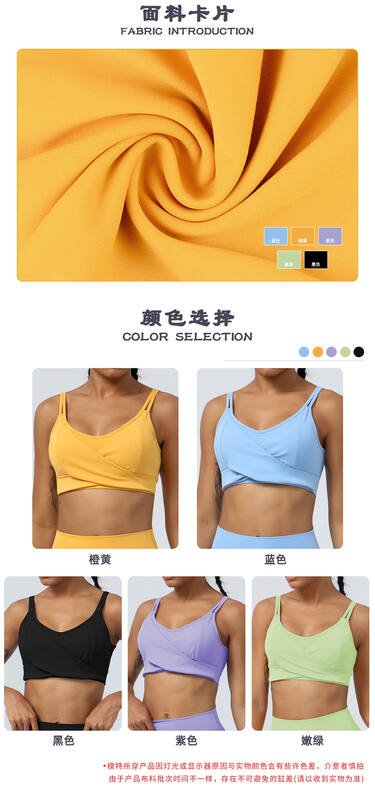 Lulu Soutien-gorge lululemon Athletica