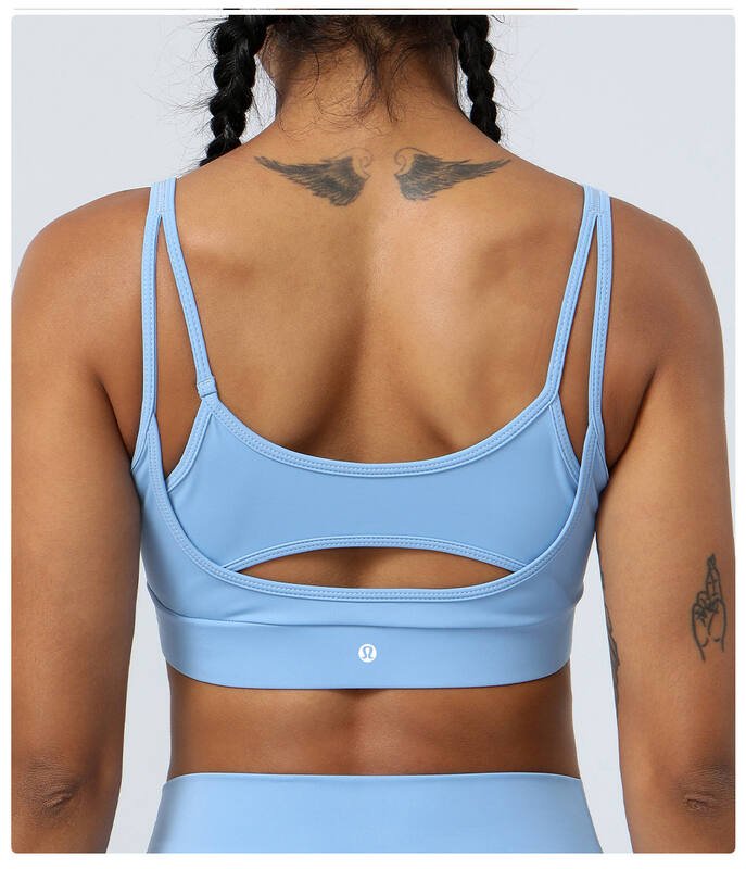 Lulu Soutien-gorge lululemon Athletica